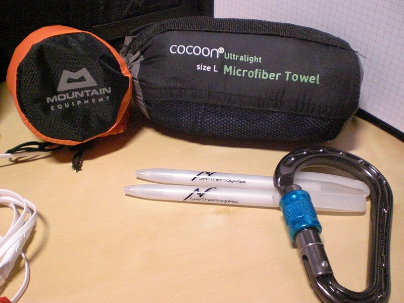 Datei:CIMG9637.JPG